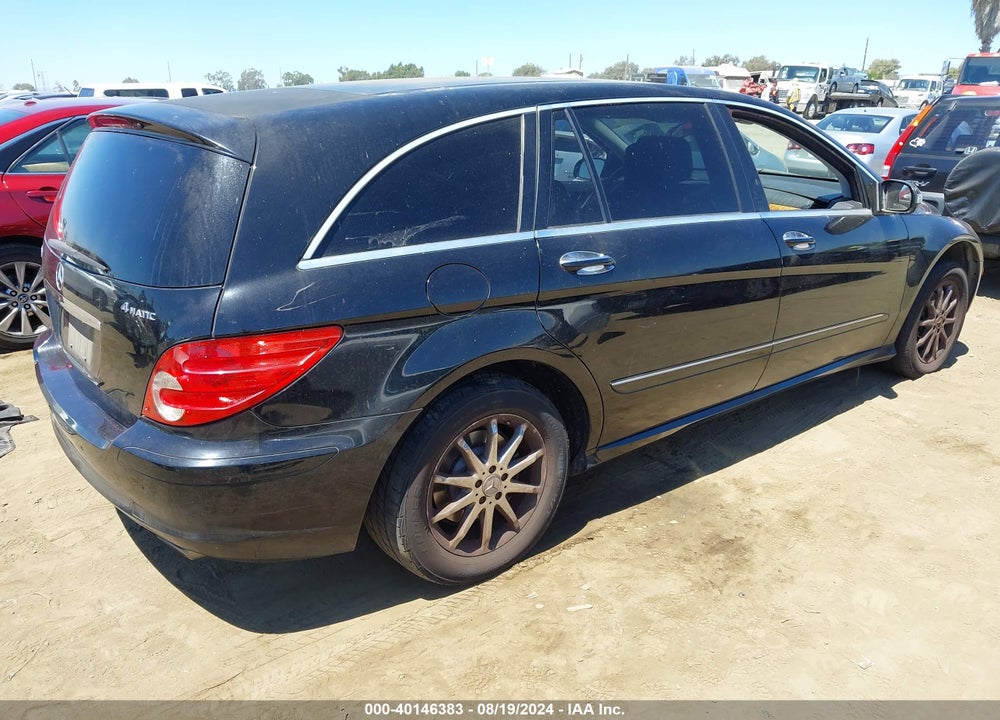 2007 MERCEDES-BENZ R 350 4MATIC VIN: 4JGCB65E27A053412