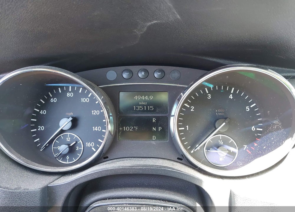 2007 MERCEDES-BENZ R 350 4MATIC VIN: 4JGCB65E27A053412