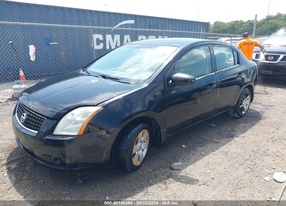 2008 NISSAN SENTRA 2.0 VIN: 3N1AB61E58L744917