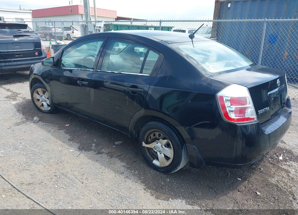 2008 NISSAN SENTRA 2.0 VIN: 3N1AB61E58L744917