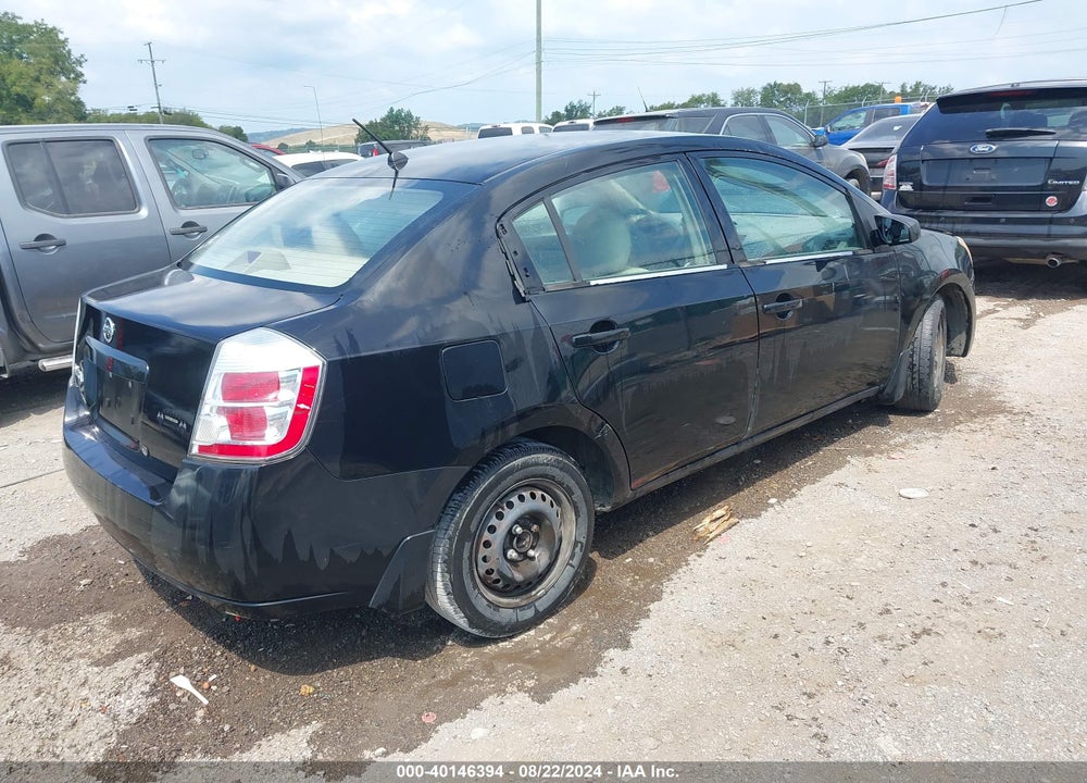 2008 NISSAN SENTRA 2.0 VIN: 3N1AB61E58L744917