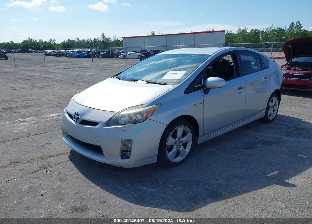 2010 TOYOTA PRIUS V VIN: JTDKN3DU3A0023055