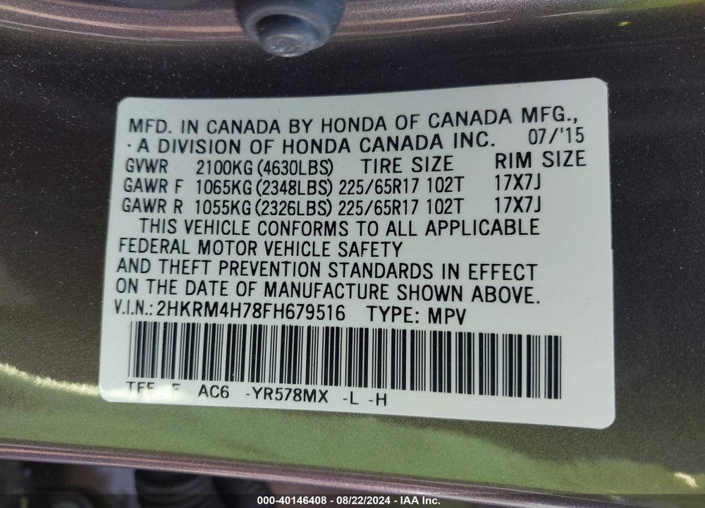 2015 HONDA CR-V EX-L VIN: 2HKRM4H78FH679516