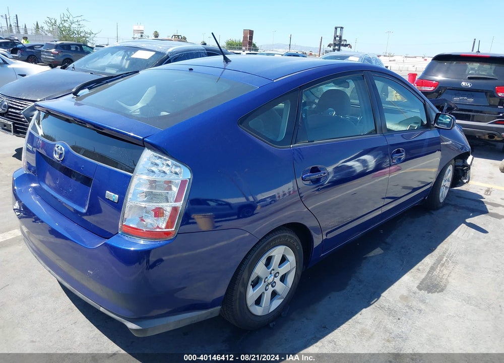 2009 TOYOTA PRIUS VIN: JTDKB20U297862514
