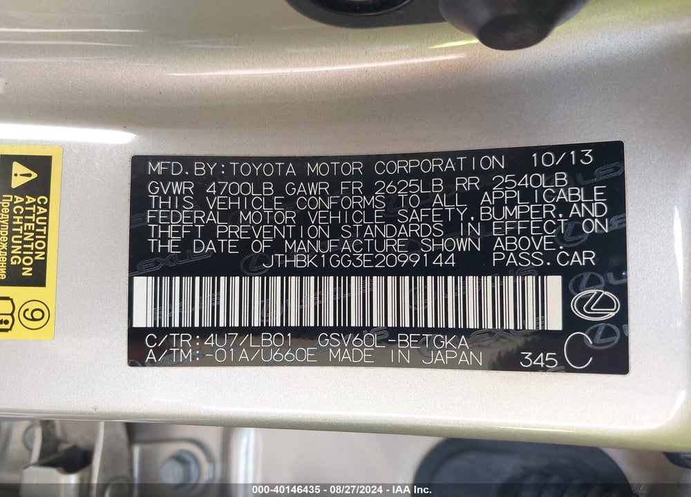 2014 LEXUS ES 350 VIN: JTHBK1GG3E2099144