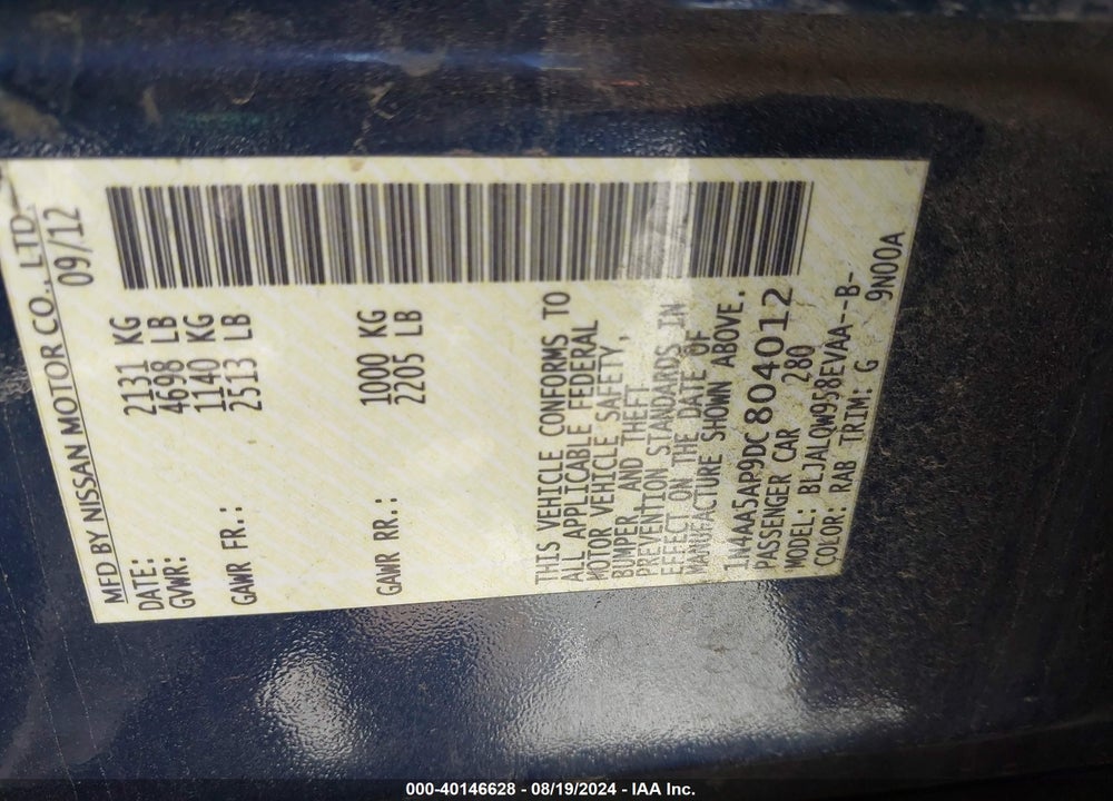 2013 NISSAN MAXIMA 3.5 S VIN: 1N4AA5AP9DC804012
