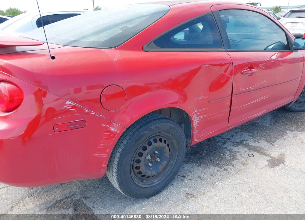 2010 CHEVROLET COBALT VIN: 1G1AD1F5XA7218482