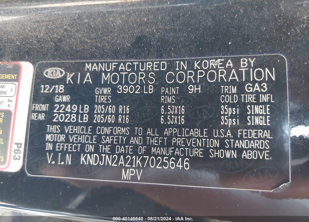 2019 KIA SOUL VIN: KNDJN2A21K7025646