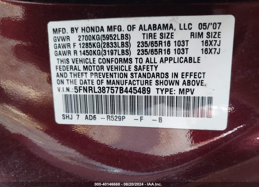 2007 HONDA ODYSSEY EX-L VIN: 5FNRL38757B445489