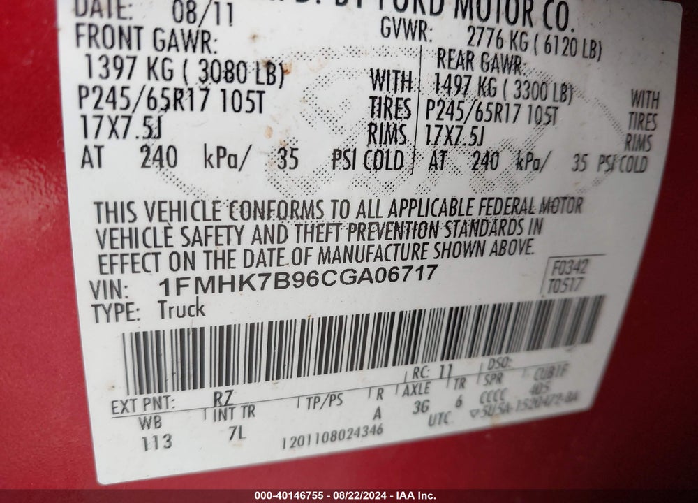 2012 FORD EXPLORER VIN: 1FMHK7B96CGA06717