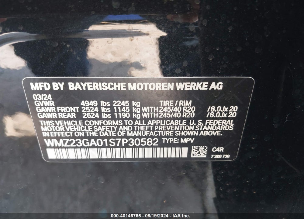 2025 MINI COUNTRYMAN COOPER S VIN: WMZ23GA01S7P30582