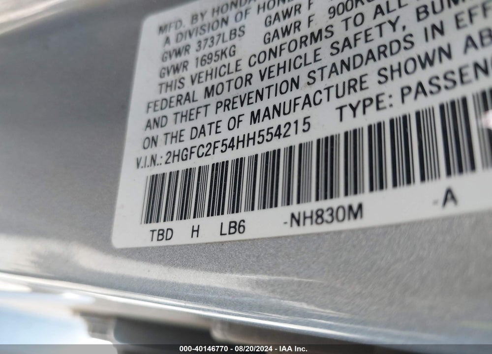 2017 HONDA CIVIC LX VIN: 2HGFC2F54HH554215