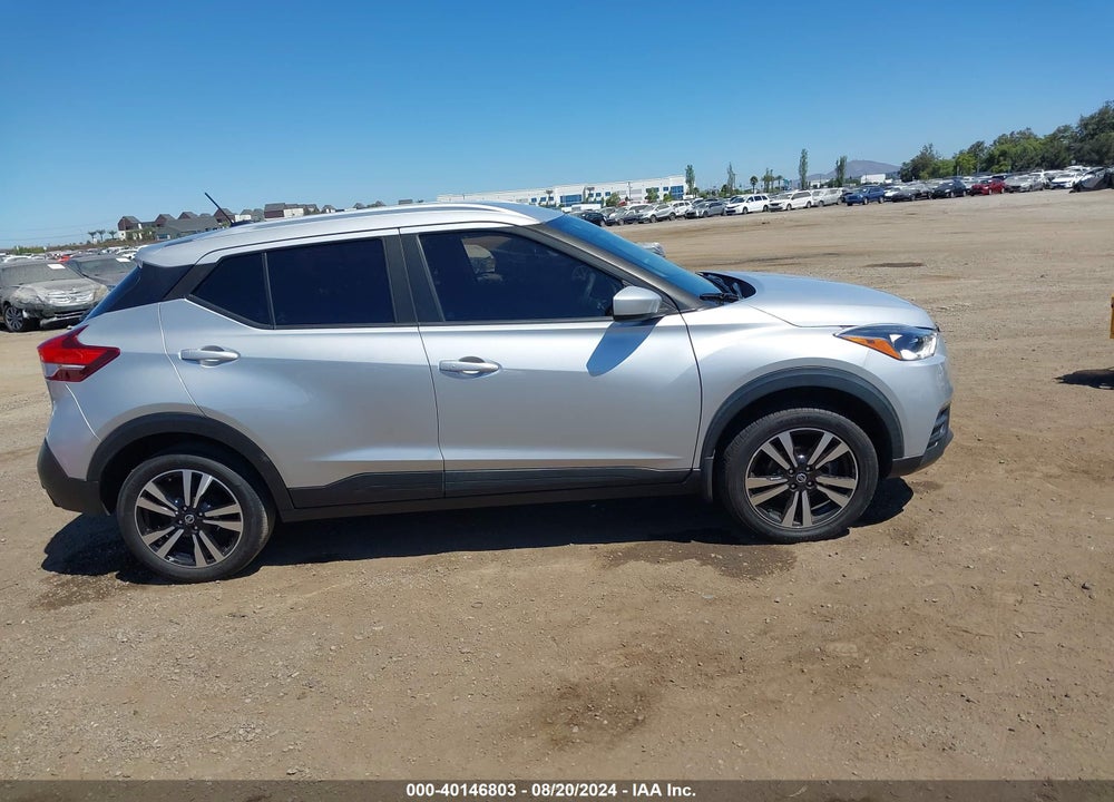2019 NISSAN KICKS SV VIN: 3N1CP5CU5KL558598