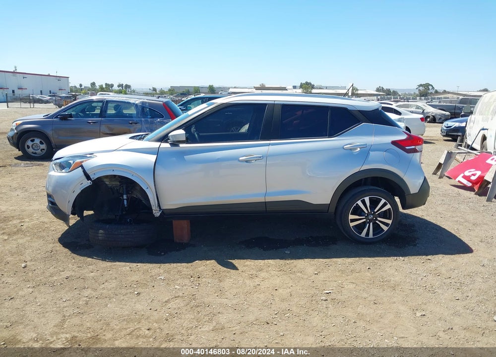 2019 NISSAN KICKS SV VIN: 3N1CP5CU5KL558598