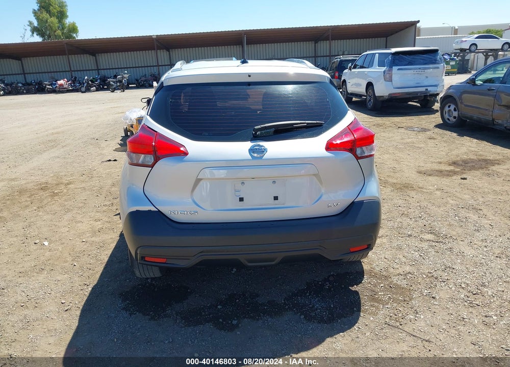 2019 NISSAN KICKS SV VIN: 3N1CP5CU5KL558598