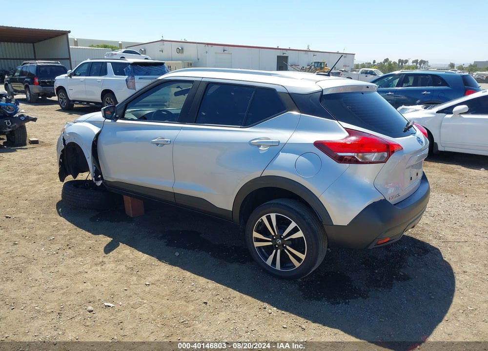 2019 NISSAN KICKS SV VIN: 3N1CP5CU5KL558598