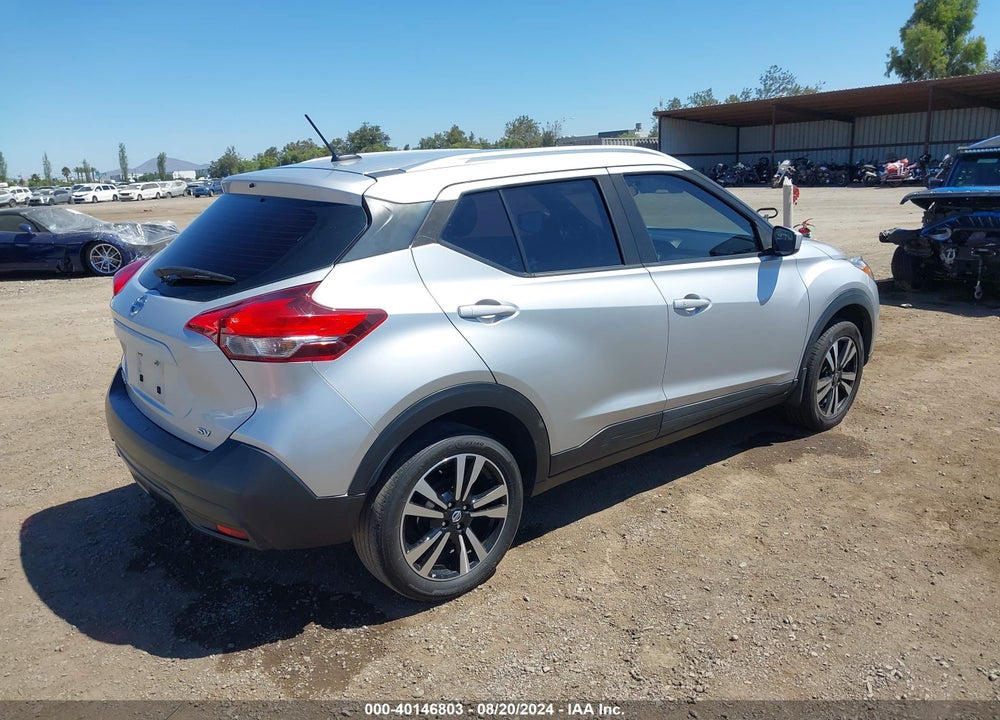 2019 NISSAN KICKS SV VIN: 3N1CP5CU5KL558598