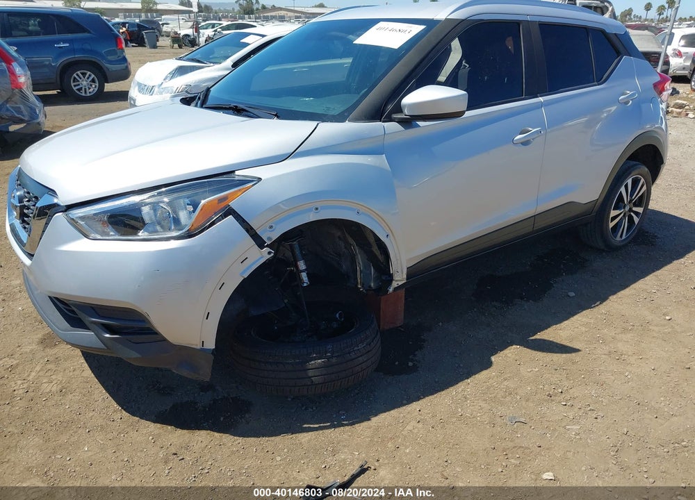 2019 NISSAN KICKS SV VIN: 3N1CP5CU5KL558598