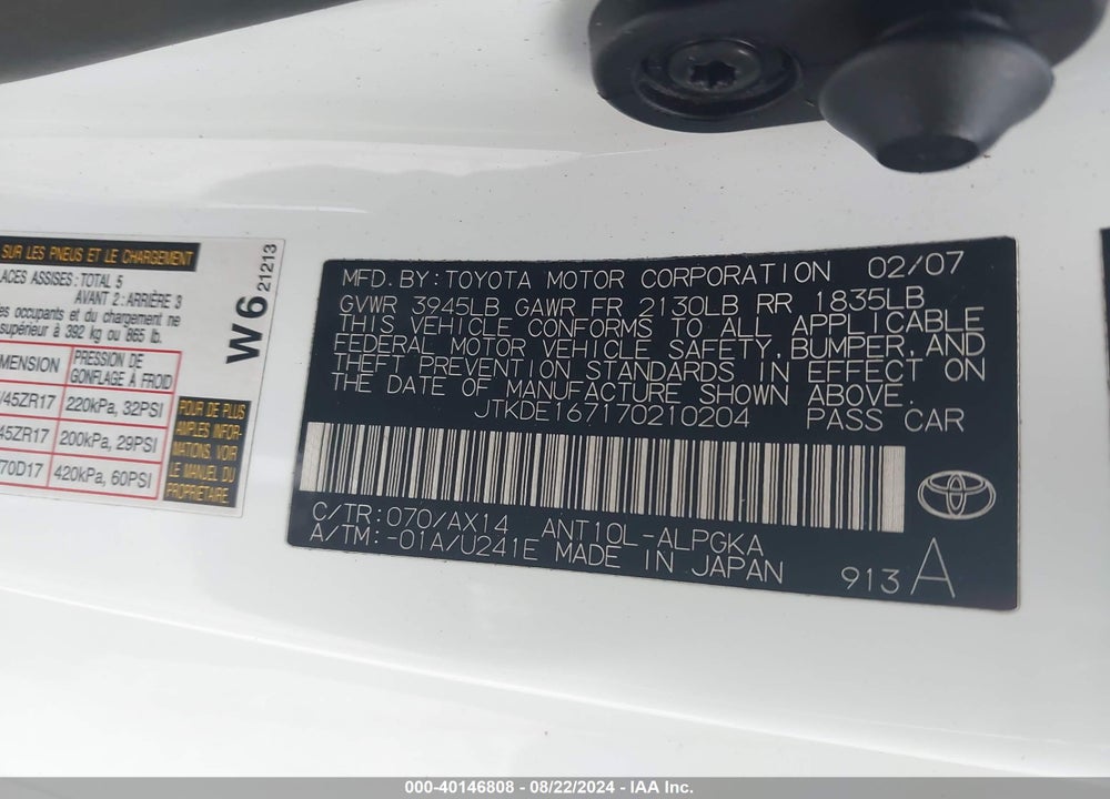 2007 SCION TC VIN: JTKDE167170210204
