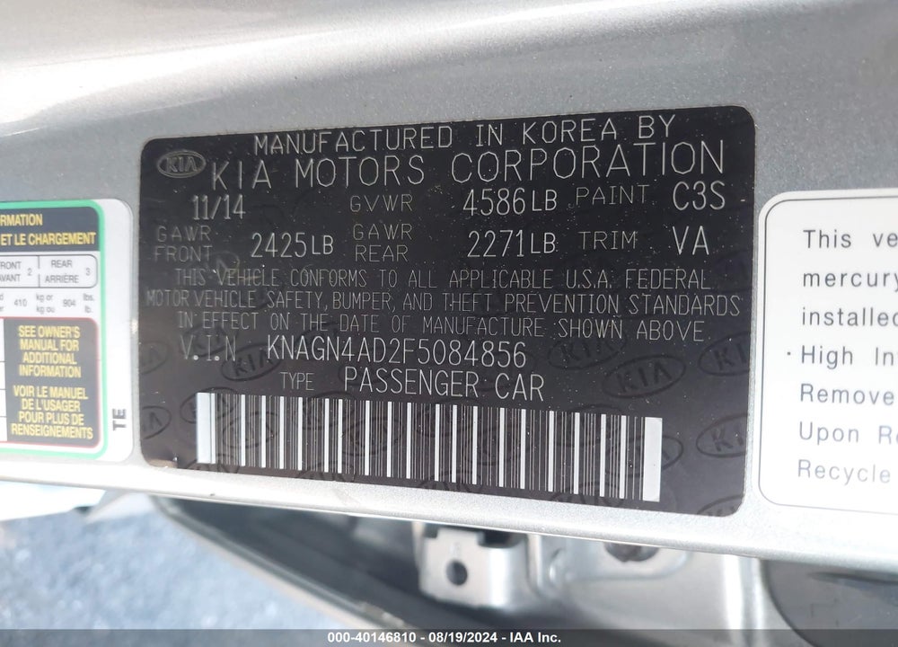 2015 KIA OPTIMA HYBRID EX VIN: KNAGN4AD2F5084856