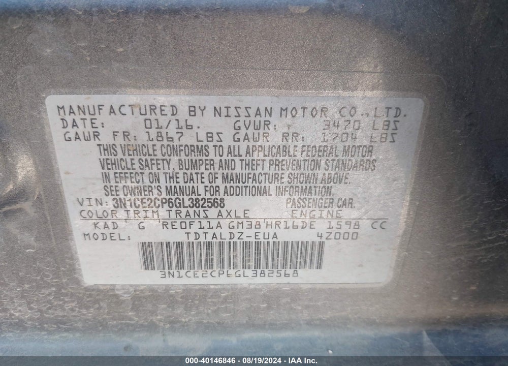 2016 NISSAN VERSA NOTE VIN: 3N1CE2CP6GL382568