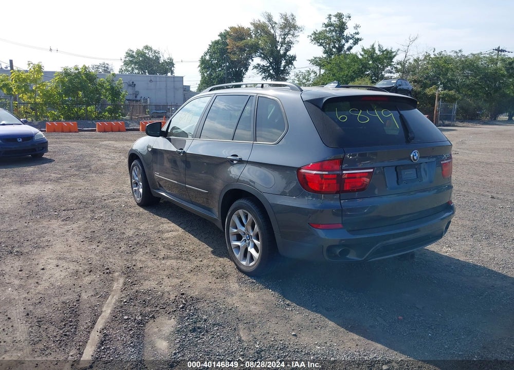 2012 BMW X5 XDRIVE35I/XDRIVE35I PREMIUM/XDRIVE35I SPORT ACTIVITY VIN: 5UXZV4C51CL745641