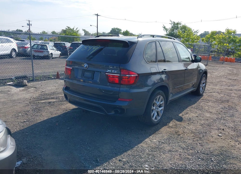 2012 BMW X5 XDRIVE35I/XDRIVE35I PREMIUM/XDRIVE35I SPORT ACTIVITY VIN: 5UXZV4C51CL745641