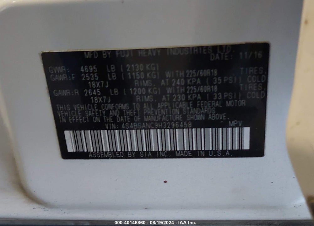 2017 SUBARU OUTBACK 2.5I LIMITED VIN: 4S4BSANC9H3296458