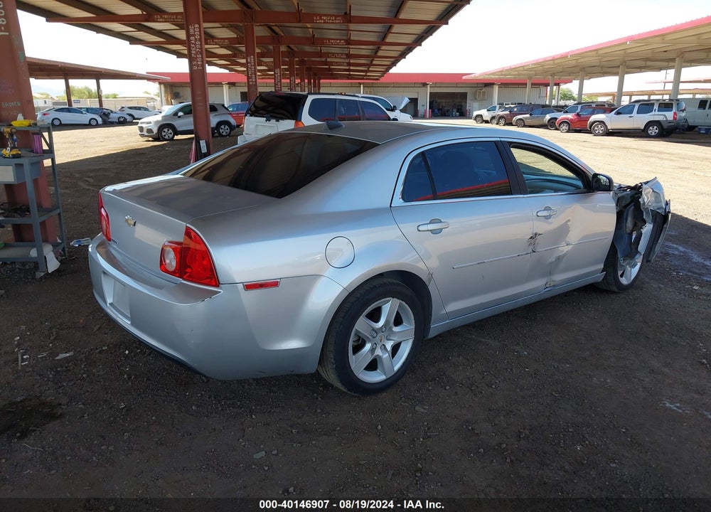 2012 CHEVROLET MALIBU LS VIN: 1G1ZB5E03CF289845
