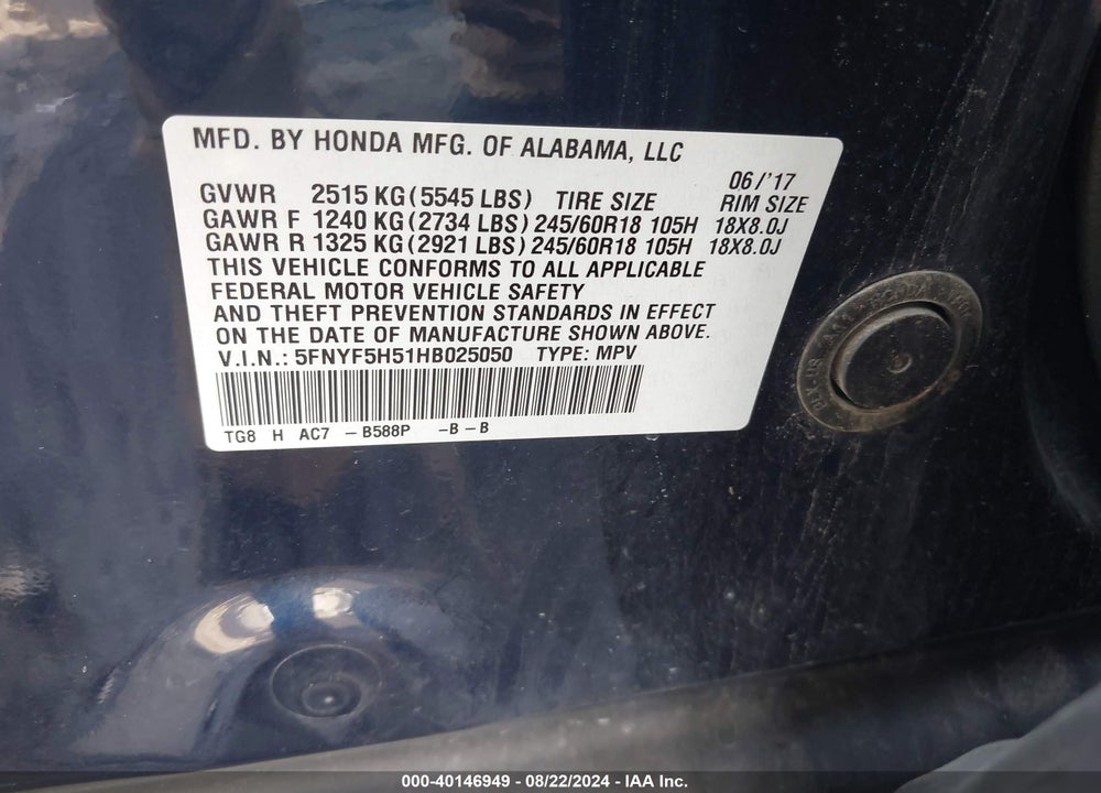 2017 HONDA PILOT EX-L VIN: 5FNYF5H51HB025050