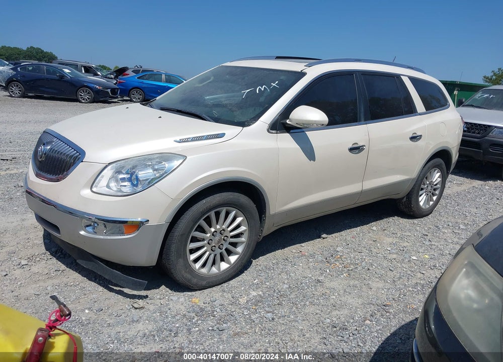 2012 BUICK ENCLAVE LEATHER VIN: 5GAKRCED5CJ261524