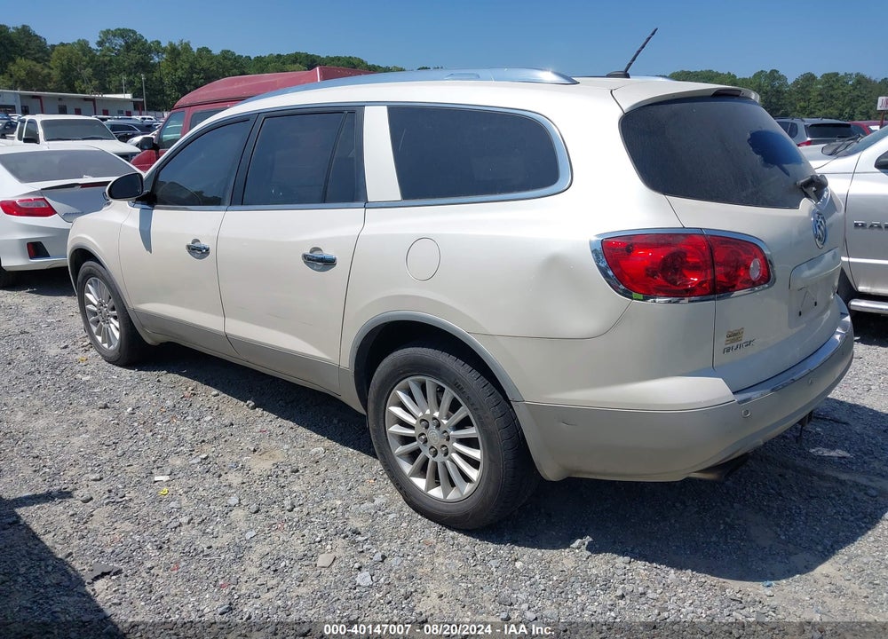 2012 BUICK ENCLAVE LEATHER VIN: 5GAKRCED5CJ261524