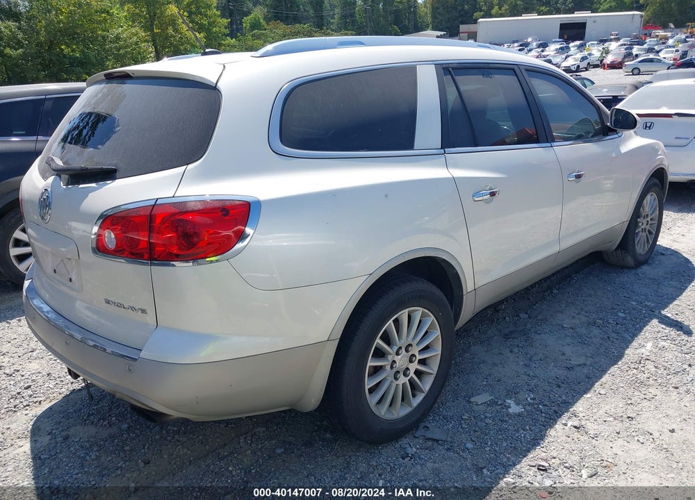 2012 BUICK ENCLAVE LEATHER VIN: 5GAKRCED5CJ261524