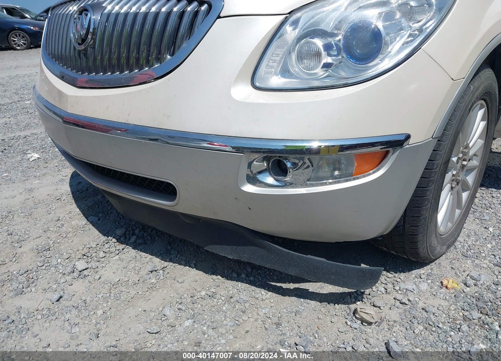 2012 BUICK ENCLAVE LEATHER VIN: 5GAKRCED5CJ261524