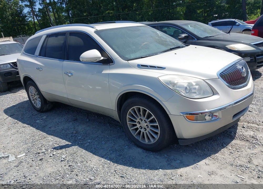 2012 BUICK ENCLAVE LEATHER VIN: 5GAKRCED5CJ261524