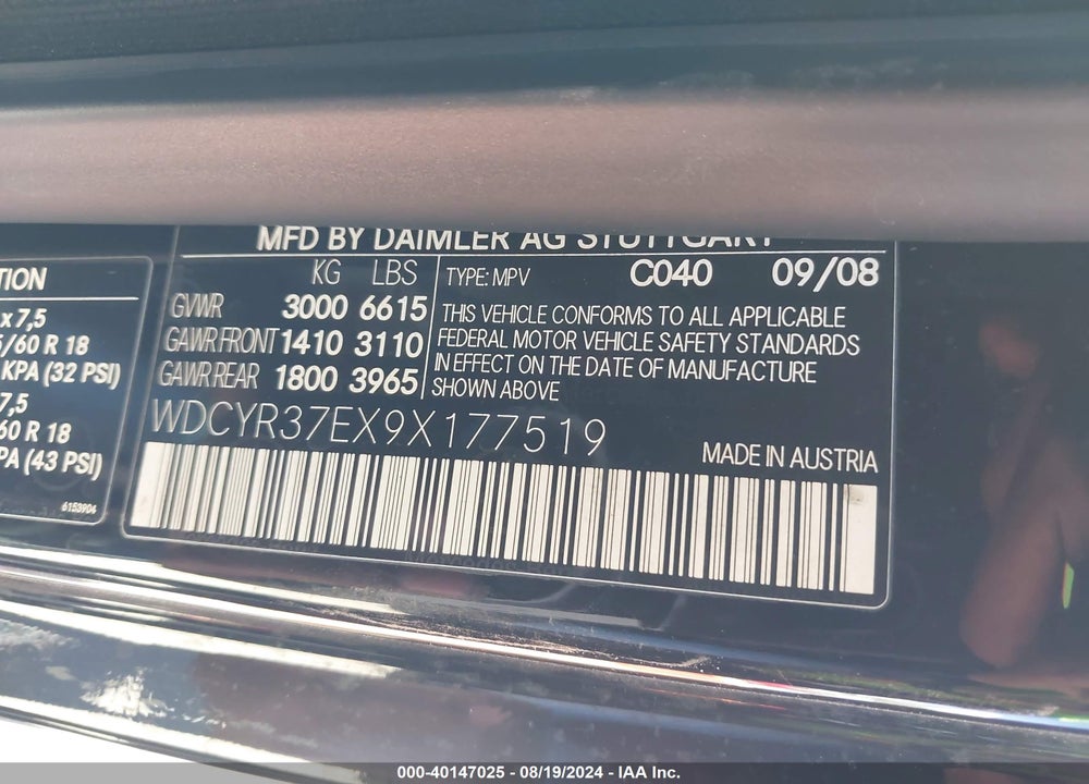 2009 MERCEDES-BENZ G 550 4MATIC VIN: WDCYR37EX9X177519