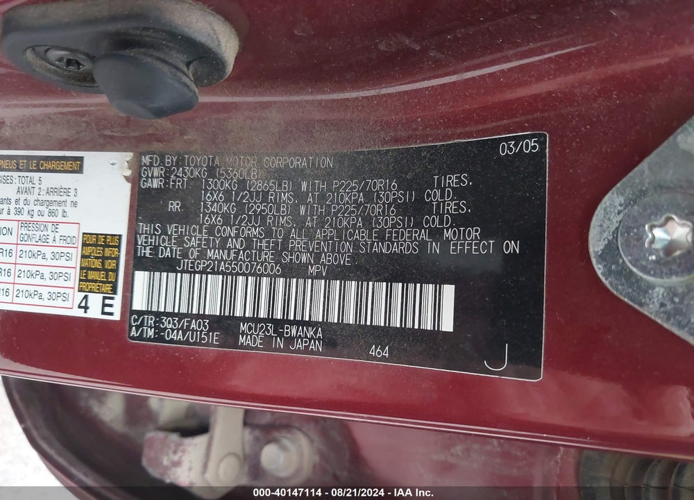 2005 TOYOTA HIGHLANDER V6 VIN: JTEGP21A550076006