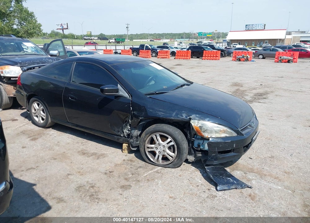 2007 HONDA ACCORD 2.4 EX VIN: 1HGCM72767A019291