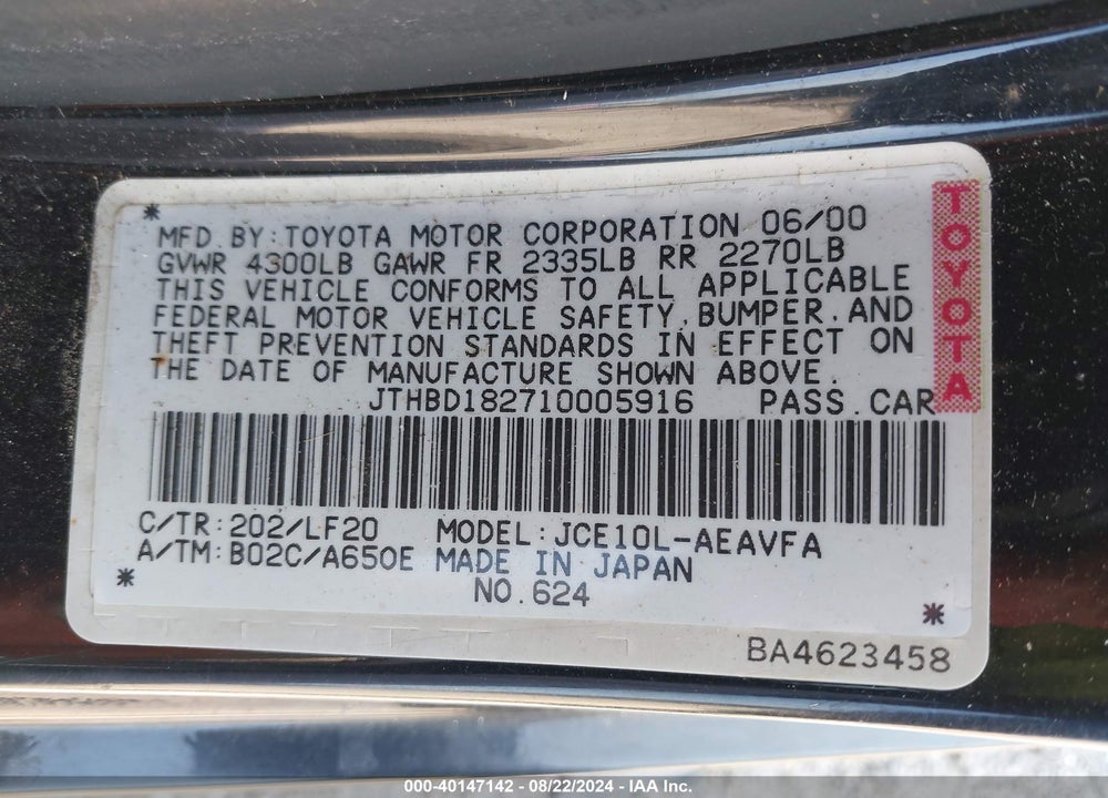 2001 LEXUS IS 300 VIN: JTHBD182710005916