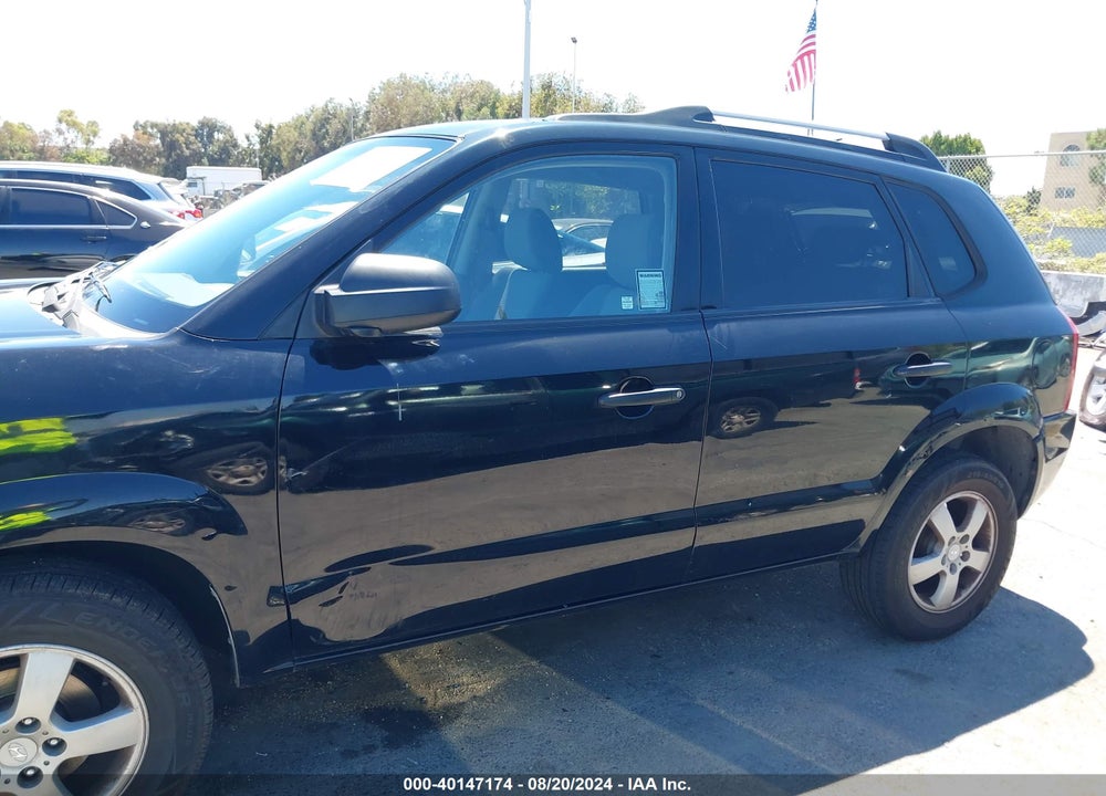 2007 HYUNDAI TUCSON VIN: KM8JM12B37U522553