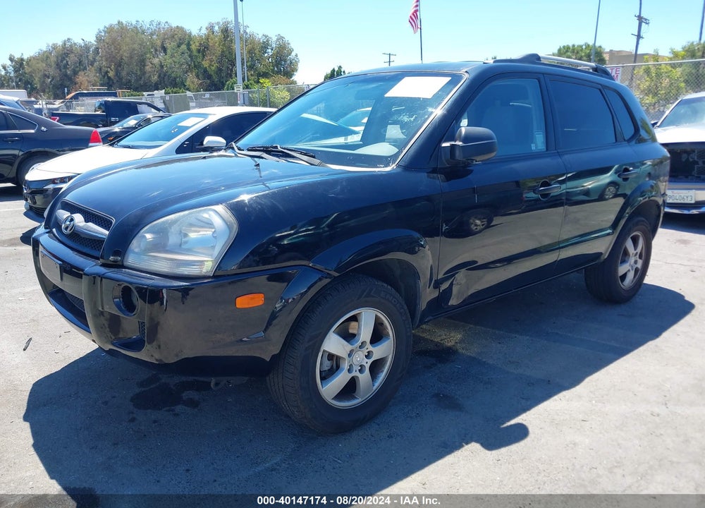 2007 HYUNDAI TUCSON VIN: KM8JM12B37U522553