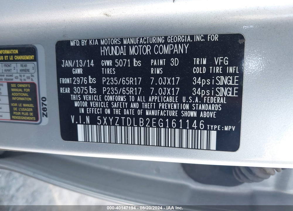 2014 HYUNDAI SANTA FE SPORT 2.4L VIN: 5XYZTDLB2EG161146