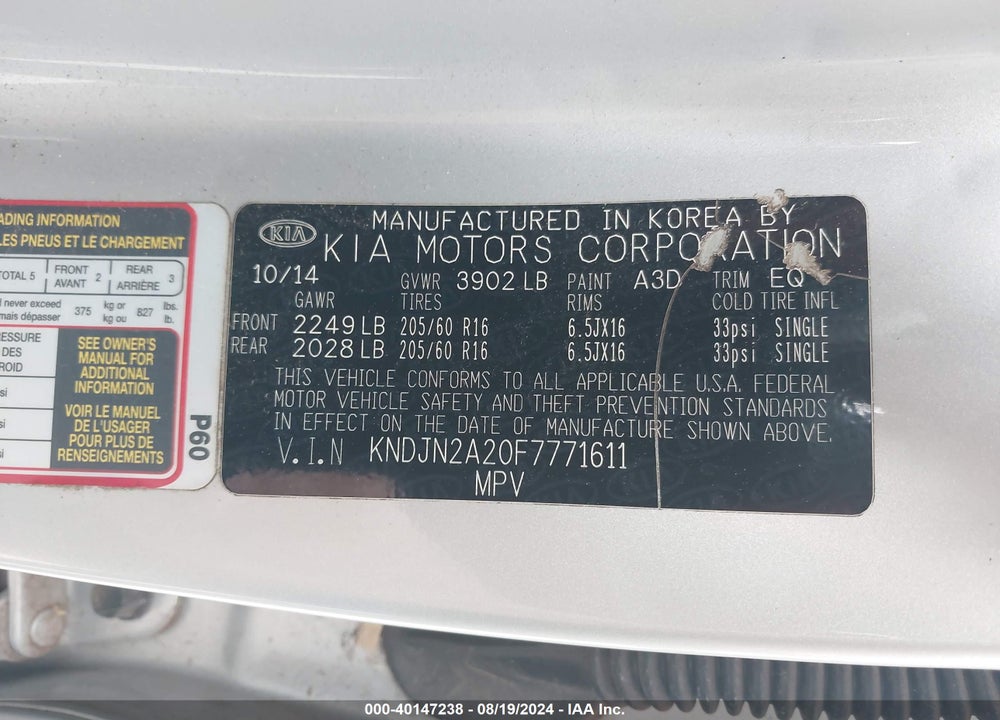 2015 KIA SOUL VIN: KNDJN2A20F7771611