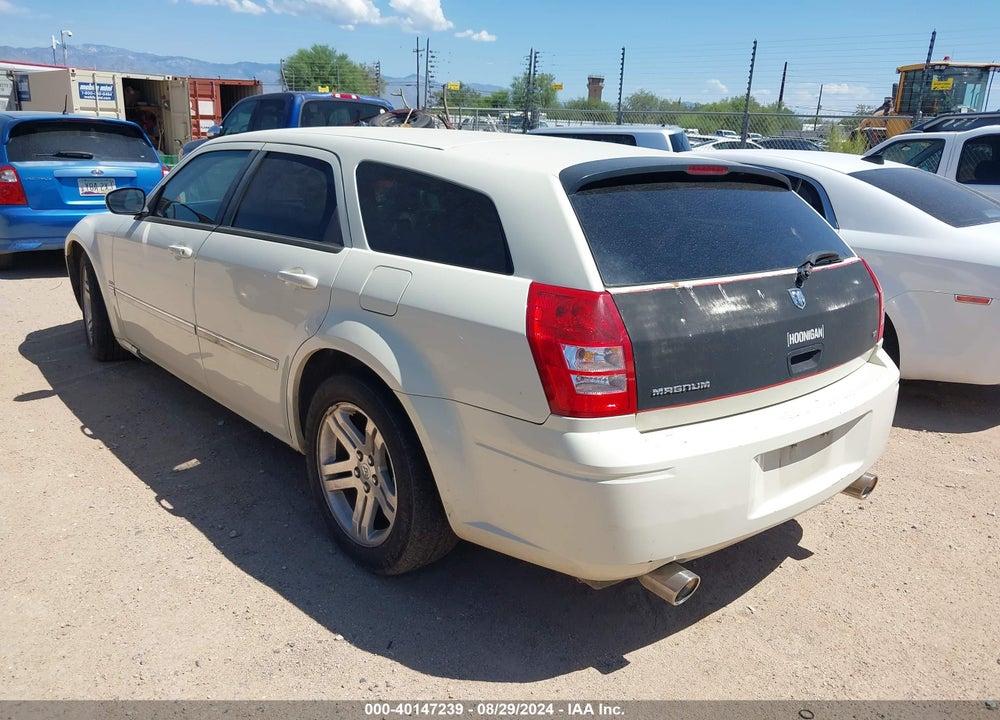 2005 DODGE MAGNUM RT VIN: 2D4GV58295H147586