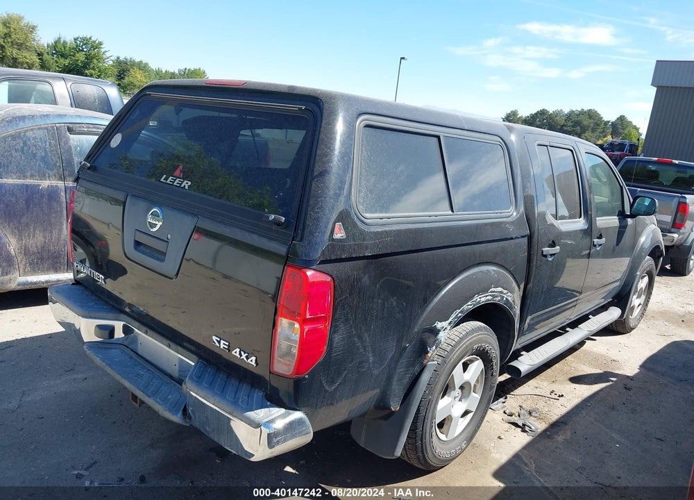 2005 NISSAN FRONTIER SE VIN: 1N6AD07W05C458238