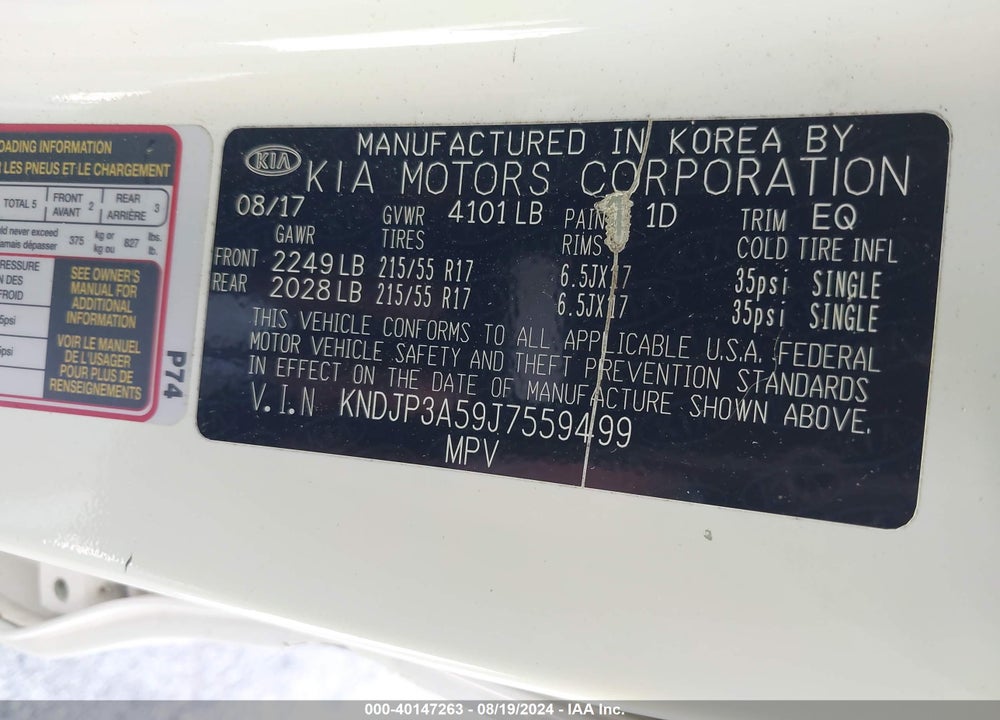 2018 KIA SOUL VIN: KNDJP3A59J7559499
