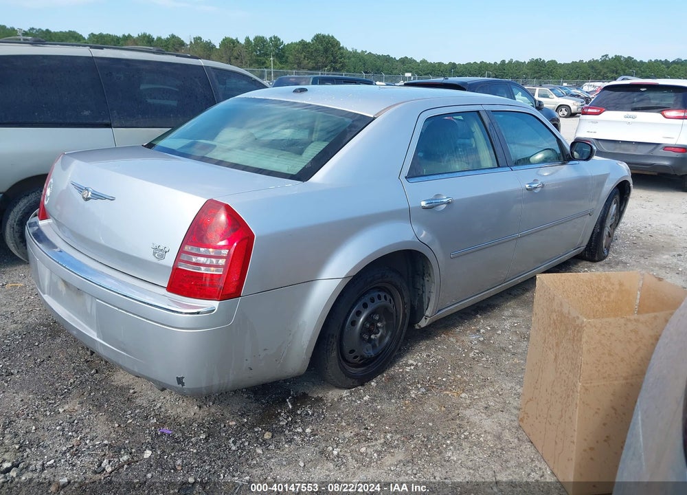 2007 CHRYSLER 300C VIN: 2C3KA63H37H705735