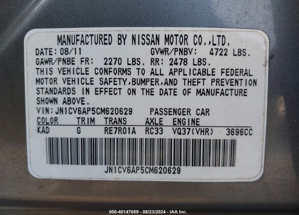 2012 INFINITI G37 JOURNEY VIN: JN1CV6AP5CM620629