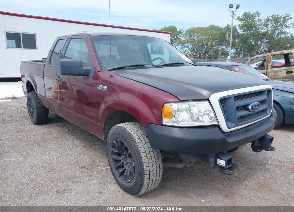 2004 FORD F150 VIN: 1FTPX14524NC26815