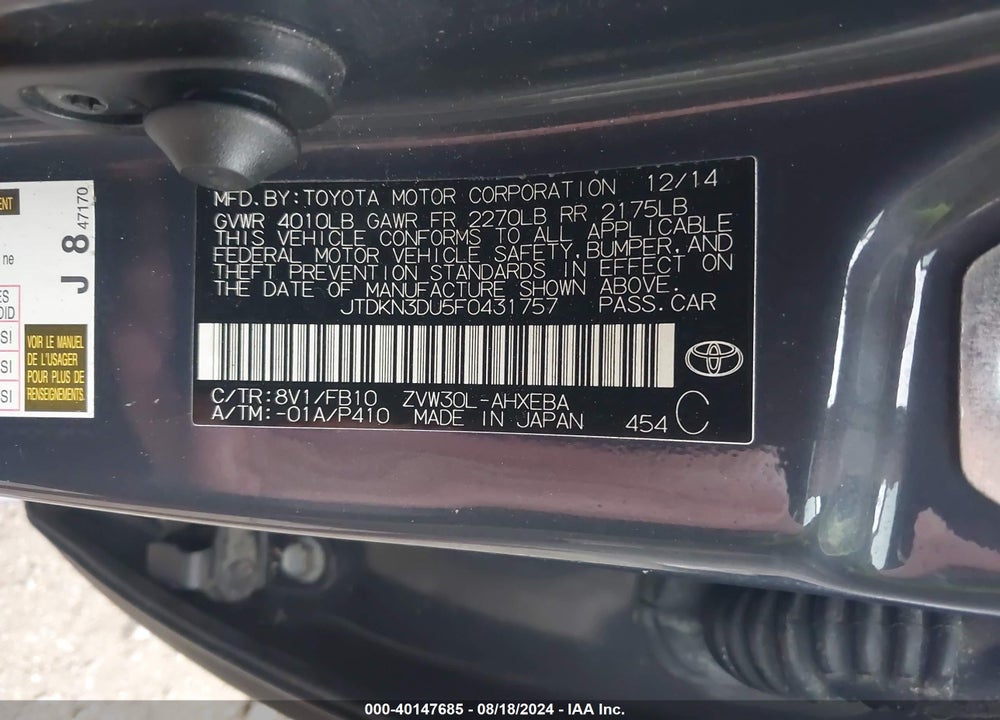 2015 TOYOTA PRIUS THREE VIN: JTDKN3DU5F0431757